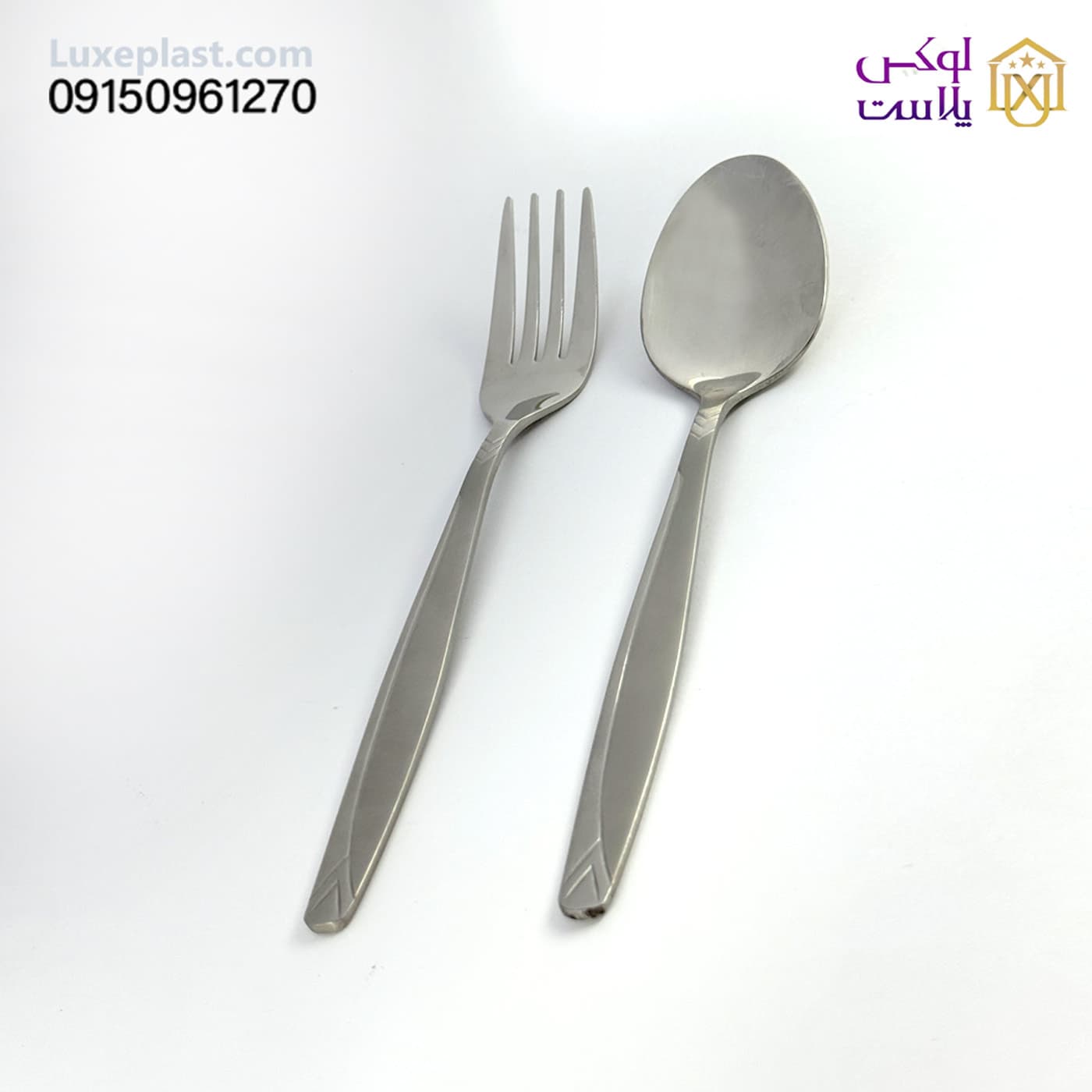 ست قاشق چنگال استیل یونیک مدل پرنس کد 8284 — تصویر ۲