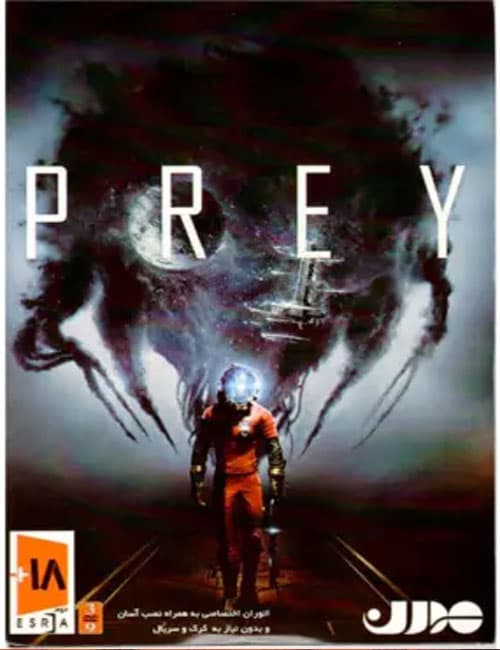 بازی Prey برای کامپیوتر — تصویر ۲