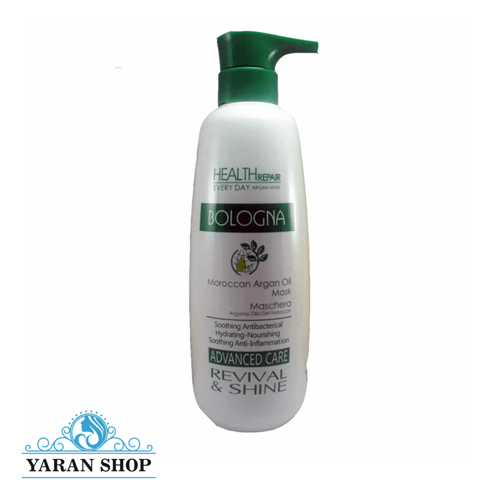 ماسک مو روغن آرگان 520 میل بلونیا — تصویر ۲