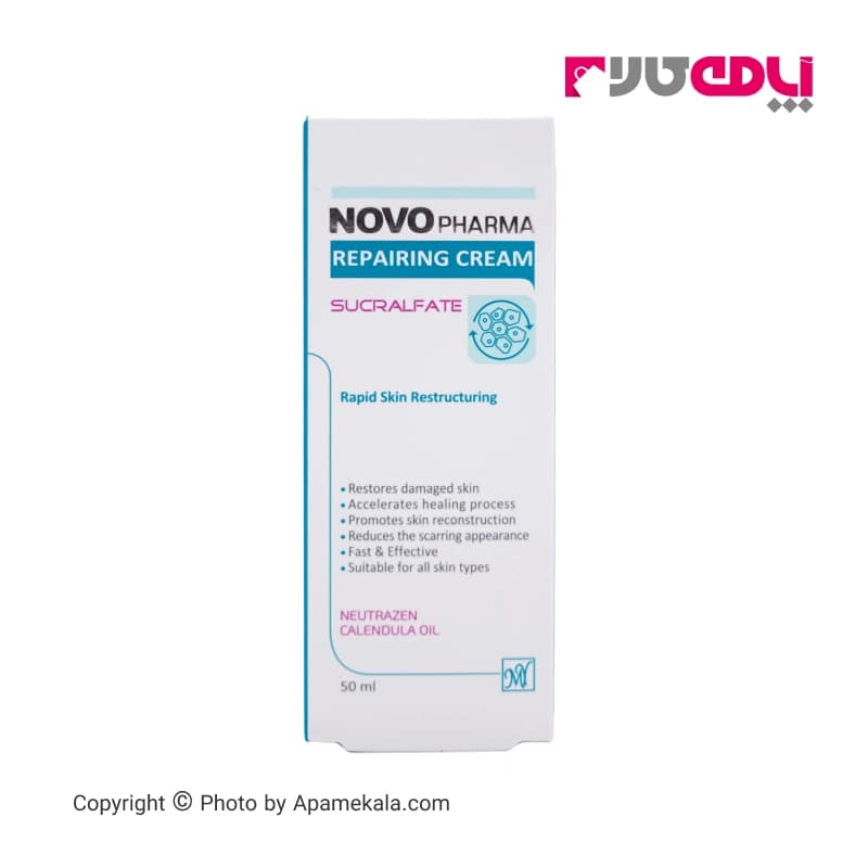کرم ترمیم کننده نووفارما novo pharma مای 50 میل — تصویر ۲