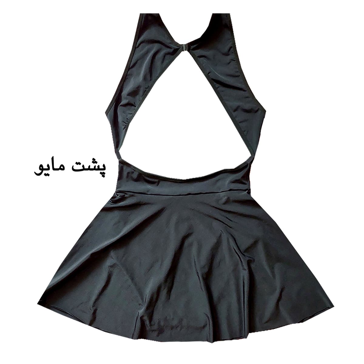 مایو زنانه مدل دامنی — تصویر ۴