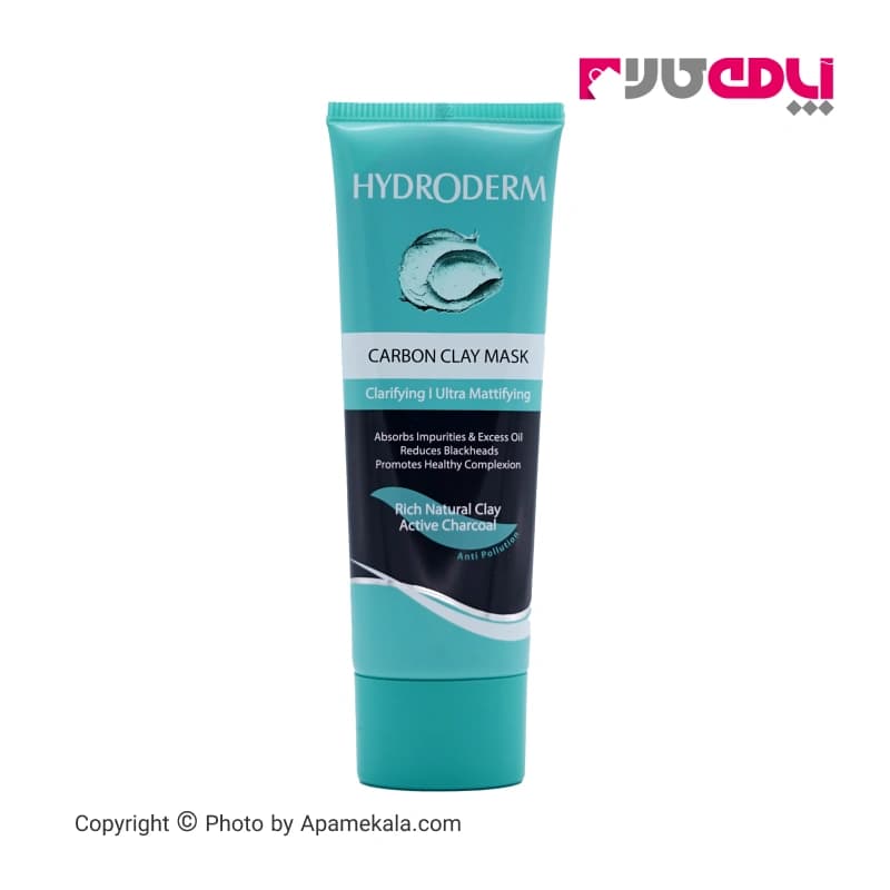 ماسک صورت هیدرودرم مدل carbon clay وزن 100 گرم
