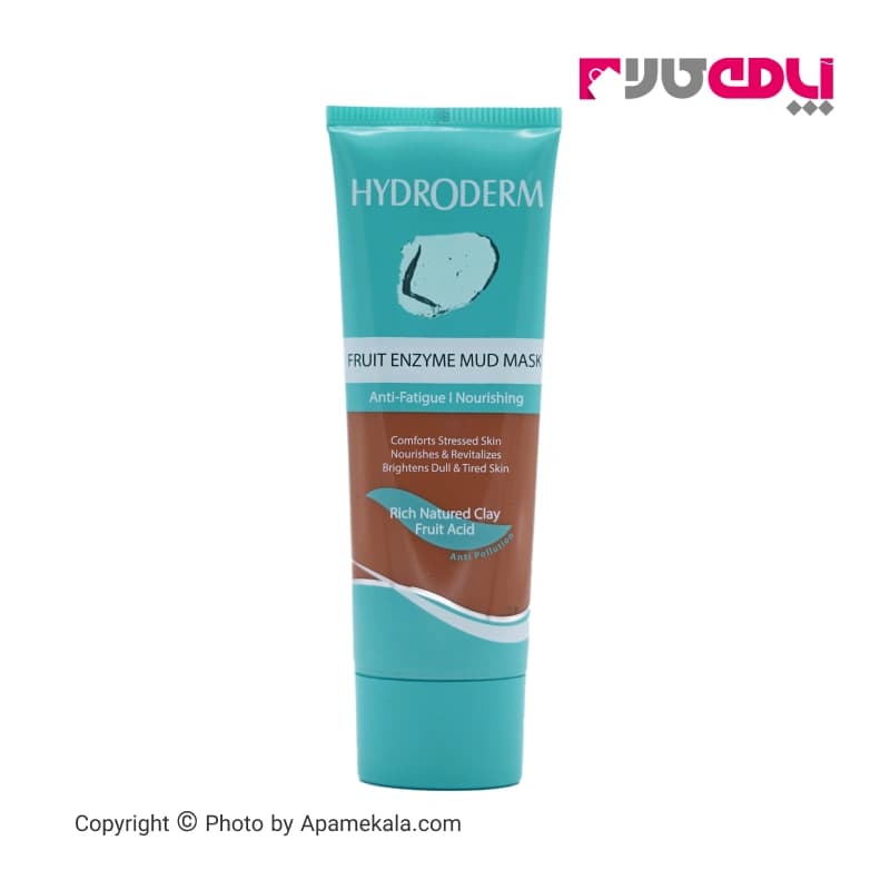ماسک گلی مغذی پوست هیدرودرم hydroderm وزن 100 گرم
