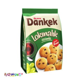 کیک کشمشی دان کیک پاکتی اولکر Ulker