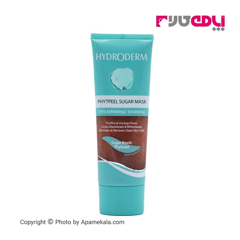 ماسک شکری ساینده پوست هیدرودرم hydroderm وزن 100 گرم