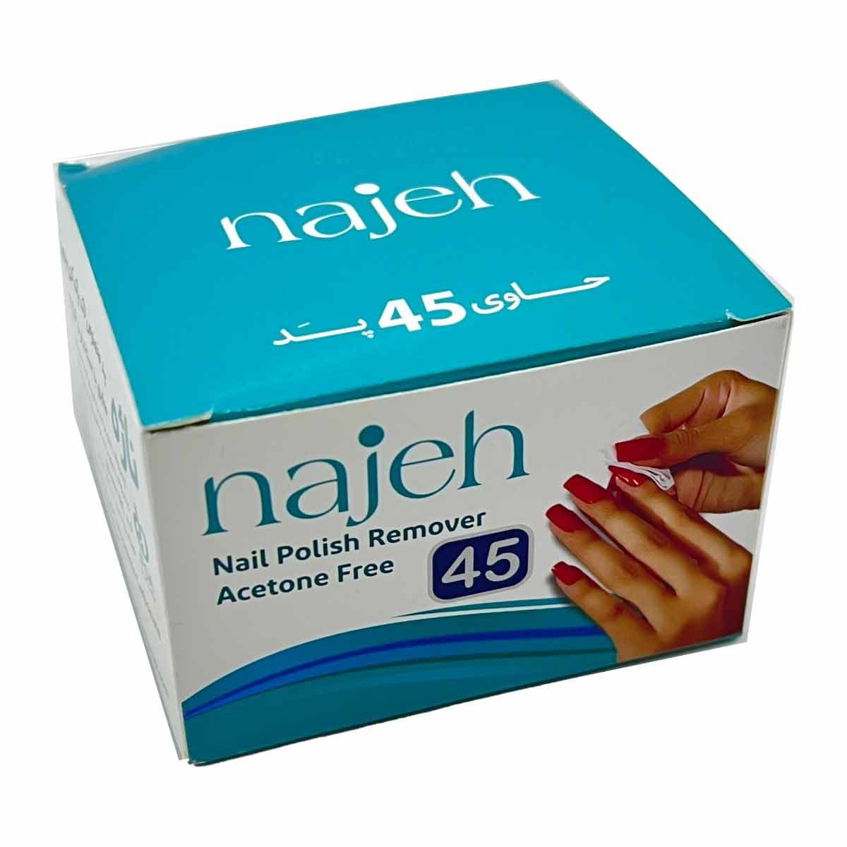 پد لاک پاک کن بدون استون ناژه 45 عددی