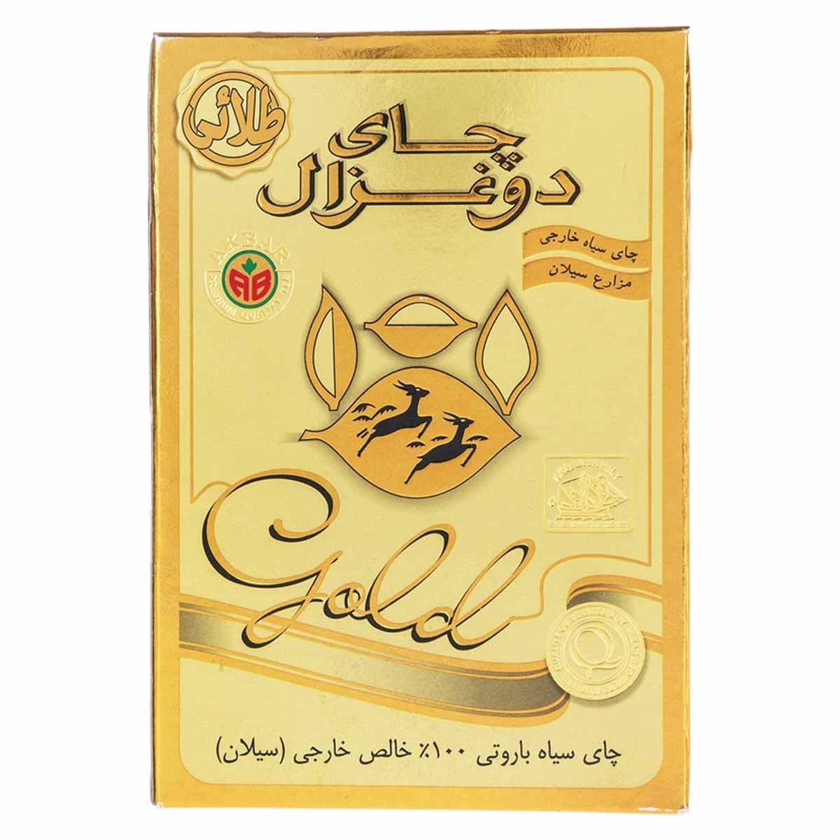چای سیاه باروتی زرین خالص (سیلان) گلد دو غزال 500 گرم
