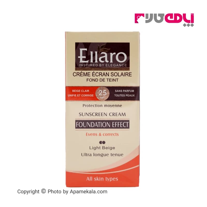 کرم ضد آفتاب الارو spf 25 سری foundation effect مدل light beige حجم 40 میل — تصویر ۲