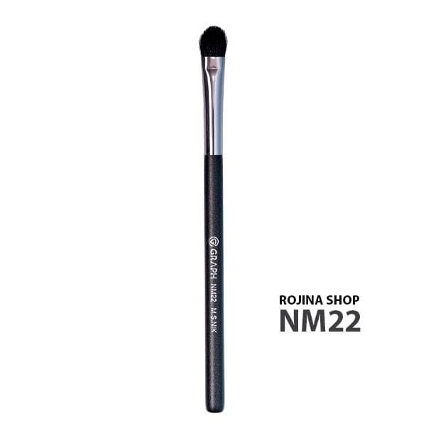 براش سایه گراف Graph NM22