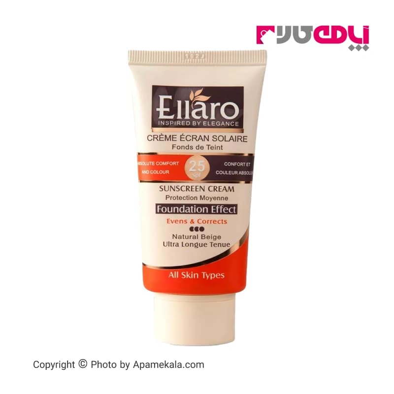 کرم ضد آفتاب الارو spf 25 سری foundation effect مدل natural beige حجم 40 میل