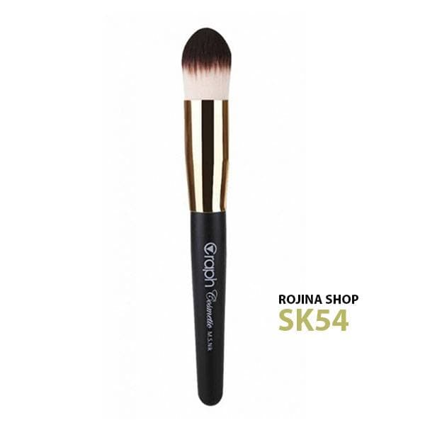 براش توپی مخروطی گراف Graph SK54