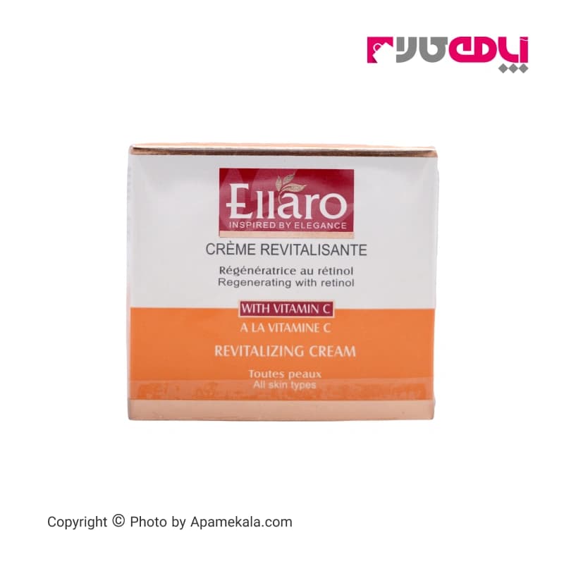 کرم احیا کننده پوست الارو ellaro حاوی ویتامین C حجم 50 میل — تصویر ۲
