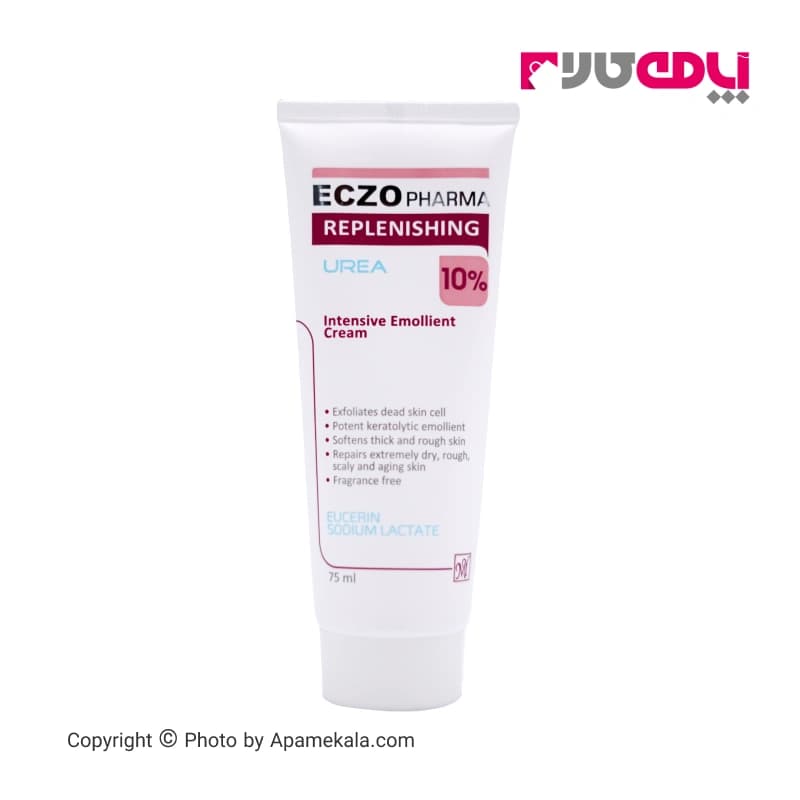 کرم نرم کننده حاوی اوره 10 درصد اگزوفارما مای ECZO PHARMA 75 میل