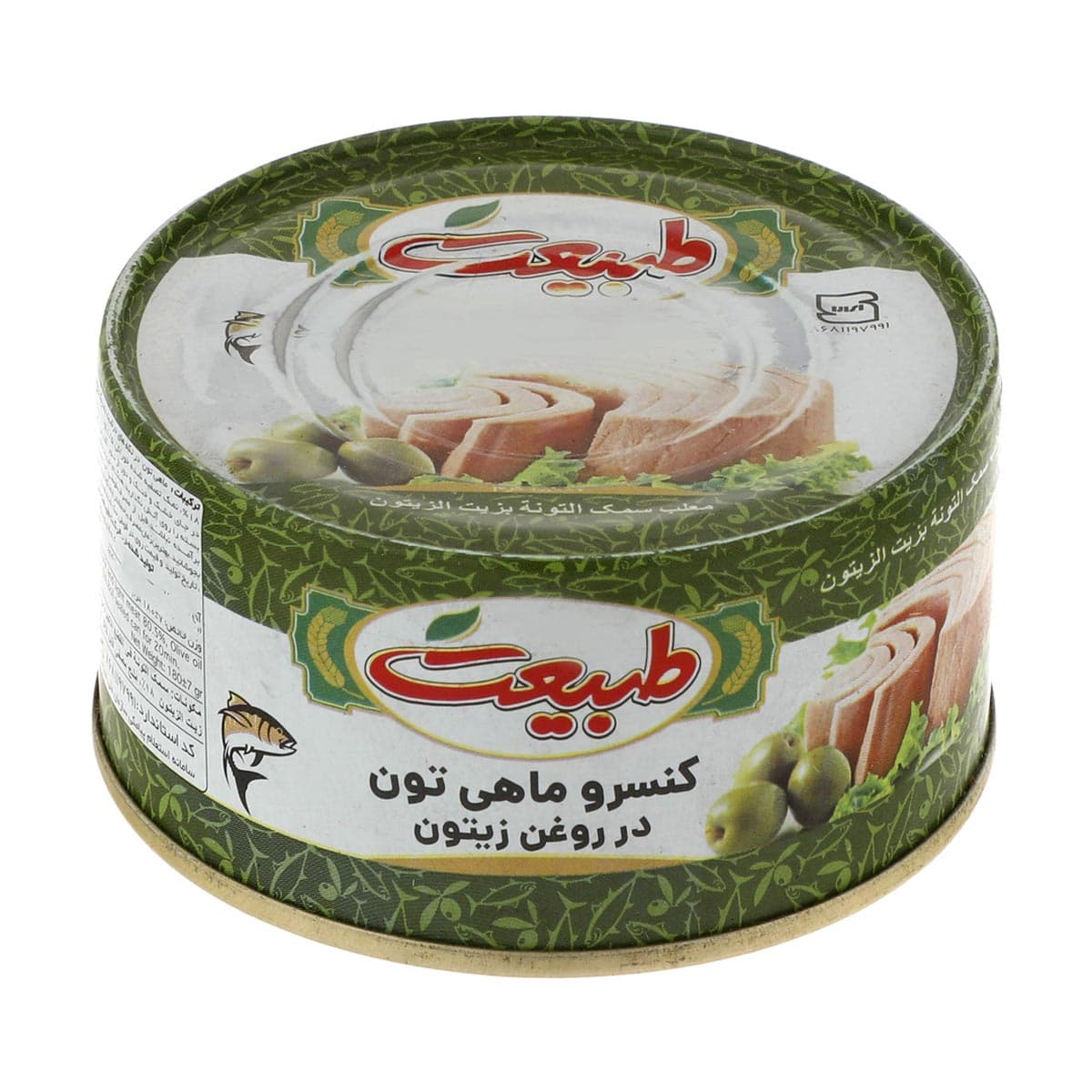 کنسرو ماهی تون در روغن زیتون طبیعت 180 گرم