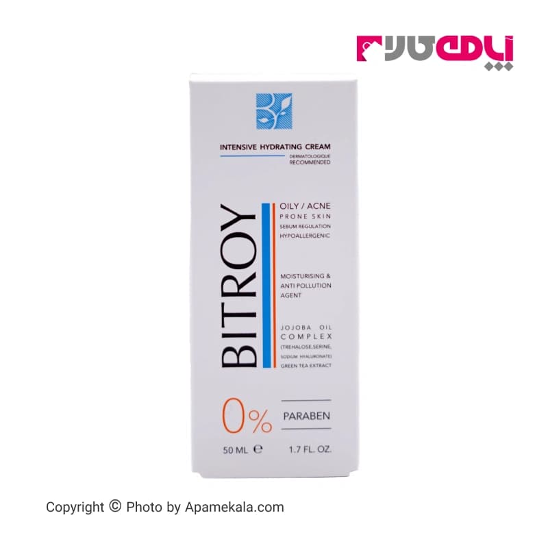 کرم آبرسان پوست چرب بیتروی bitroy حجم 50 میل — تصویر ۲