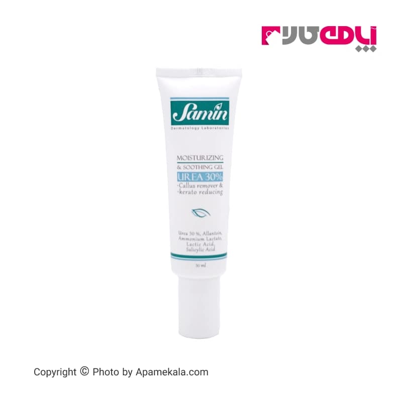 کرم مرطوب کننده ثمین samin مدل اوره 30 % حجم 30 میل