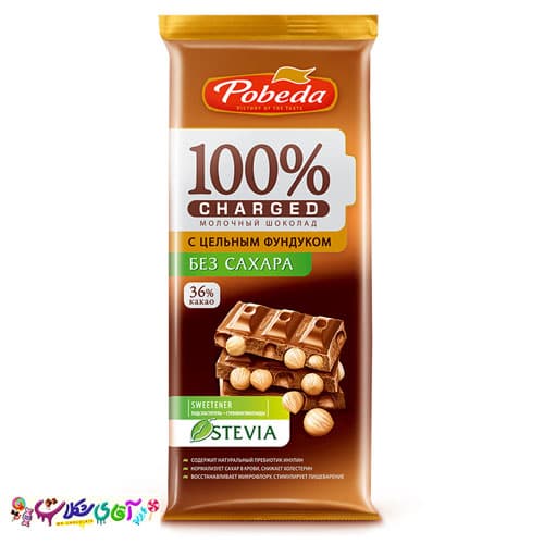 شکلات تخته ای فندق 36% با استویا پوبدا POBEDA