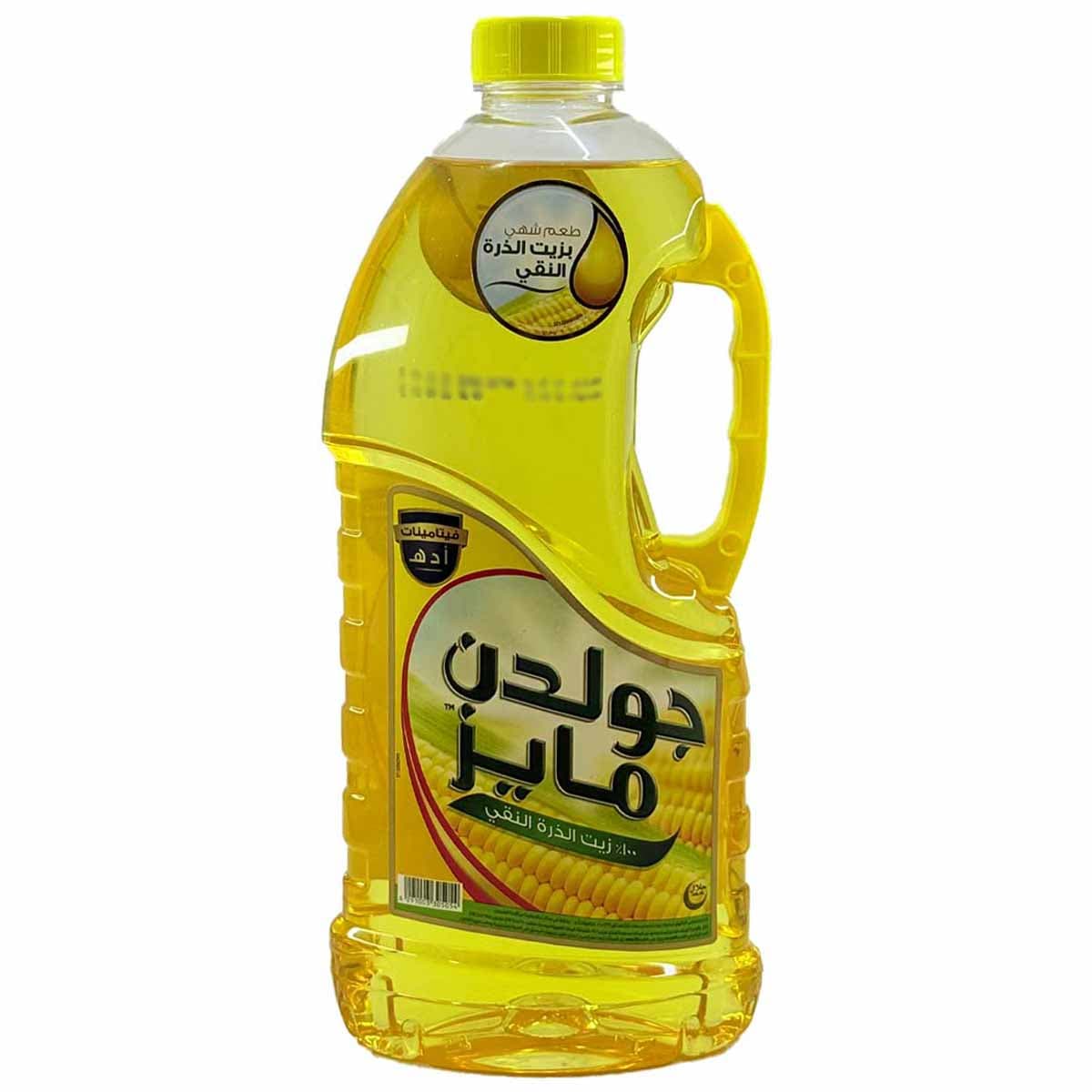 روغن مایع پخت و پز ذرت خالص اماراتی گلدن مایز 1/5 لیتر