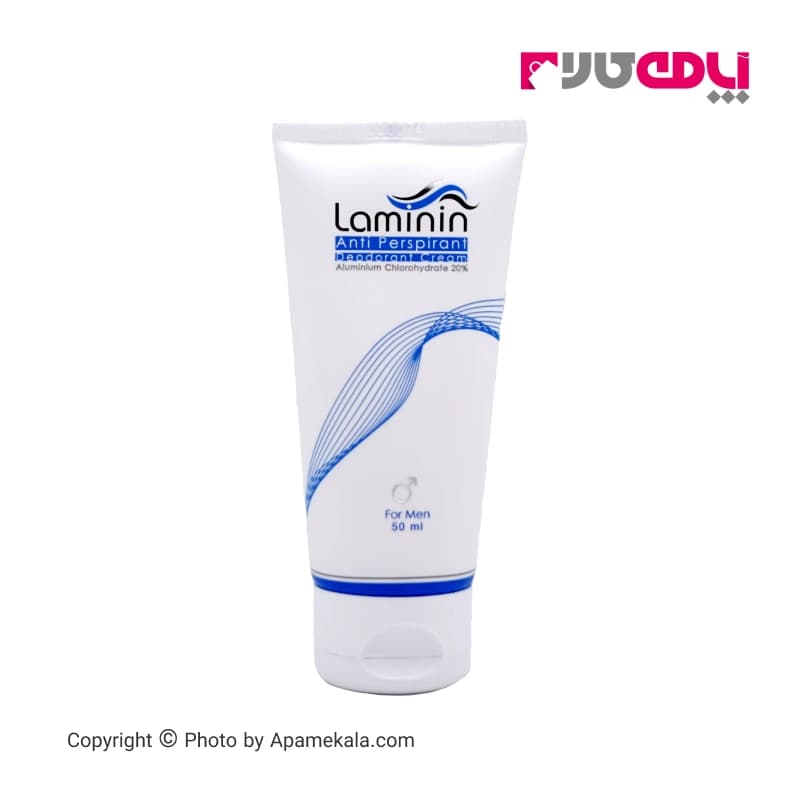 کرم ضد تعریق آقایان لامینین laminin حجم 50 میل