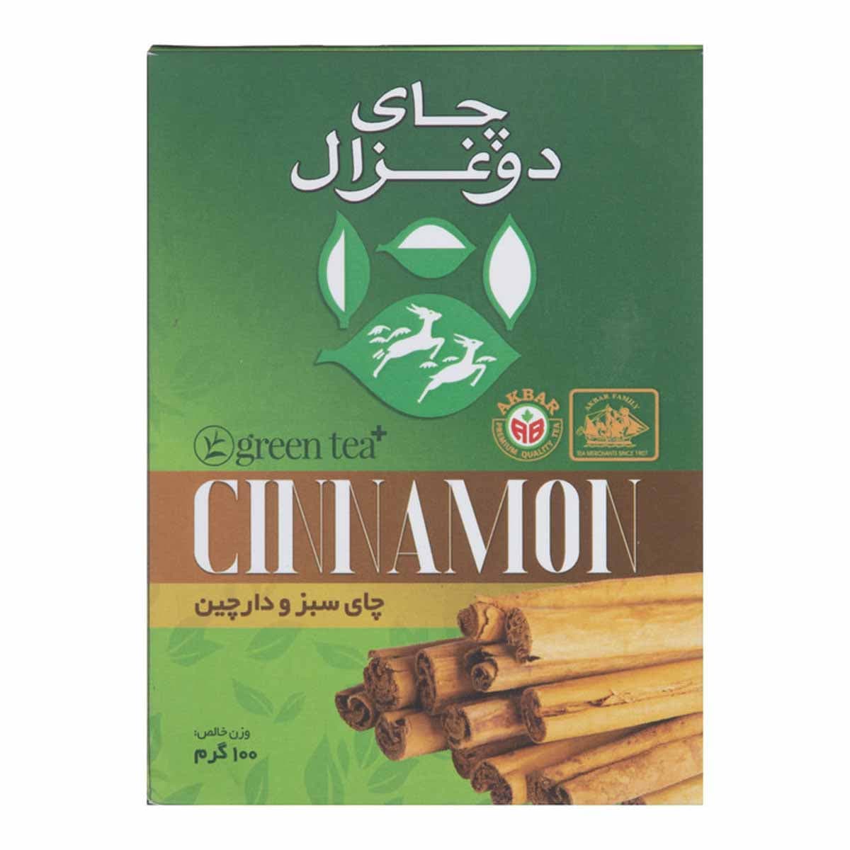 چای سبز و دارچین دو غزال 100 گرم