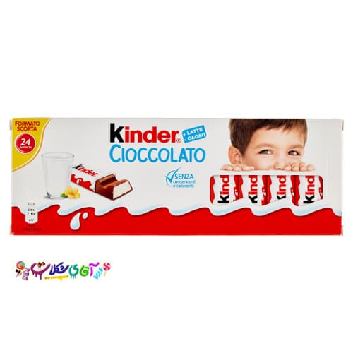 شکلات کیندر بچه 24 عددی 300 گرم KINDER SCHOKOLADE