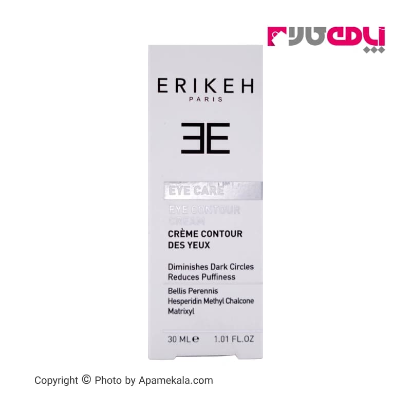 کرم دور چشم اریکه erikeh مدل dark circles حجم 30 میل — تصویر ۲