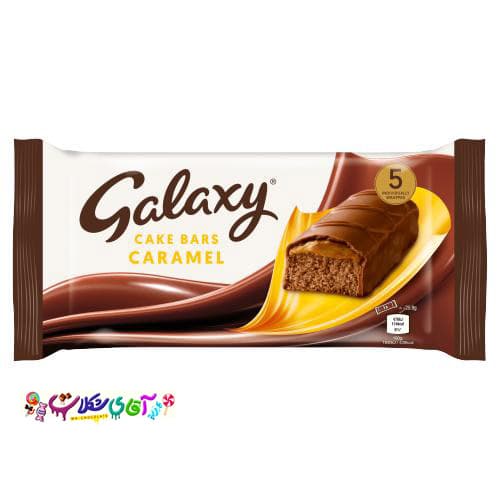 کیک گلکسی کارامل بسته 5 عددی GALAXY CHOCOLATE