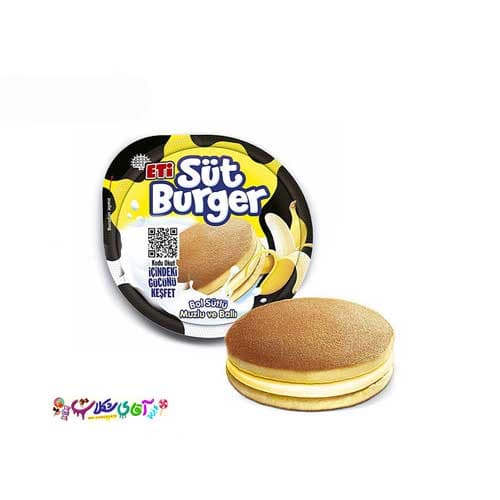پنکیک سوت برگر موزی اتی SUT BURGER