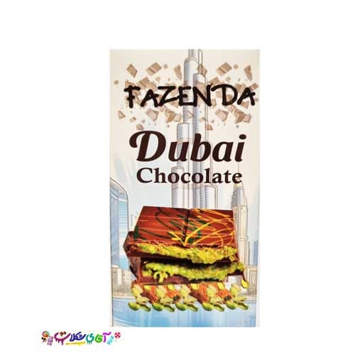 شکلات پسته دبی کنافه فازندا DUBAI CHOCOLATE