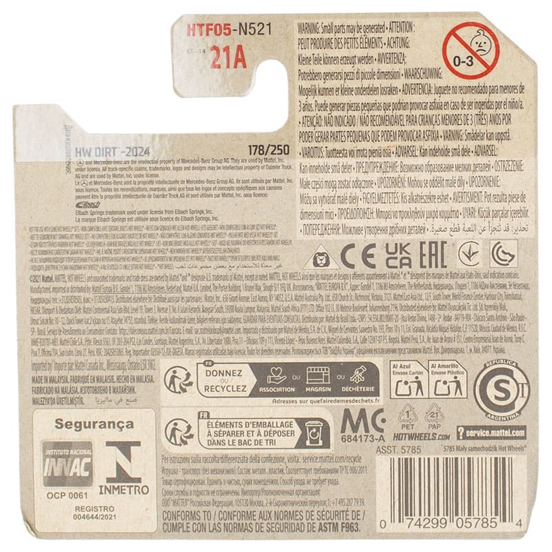ماشین دکوری مدل Mercedes-Benz Unimog 1300L Red برند Hot Wheels — تصویر ۴