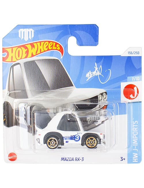 ماشین دکوری مدل Mazda RX-3 Silver برند Hot Wheels