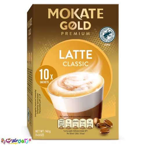 لته کلاسیک 10 عددی موکاته گلد MOKATE GOLD