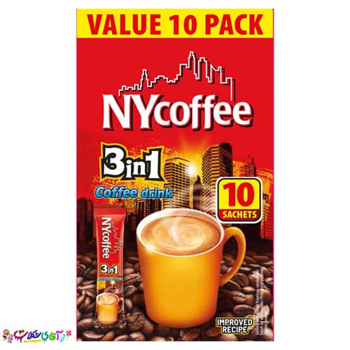 نسکافه 3 در 1 بسته 10 تایی NYcoffee