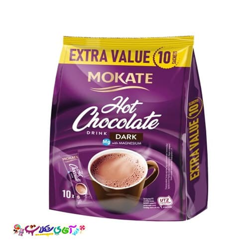 هات چاکلت تلخ با منیزیم موکاته 10 عددی MOKATE