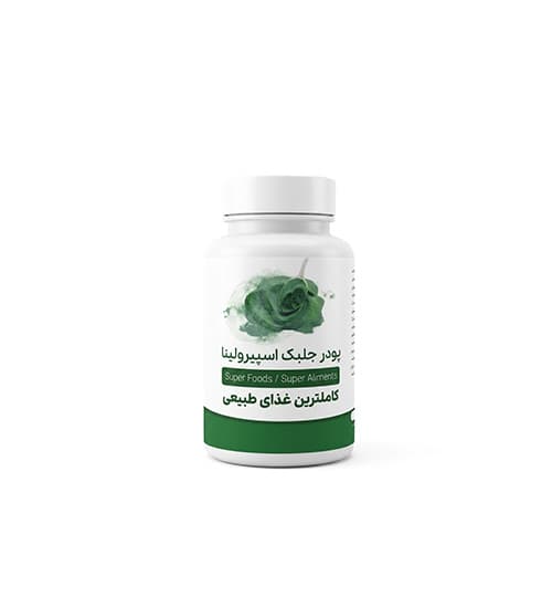 پودر جلبک اسپرولینا کد 49520