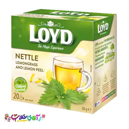 چای لوید لمون گرس و پوست لیمو 20 عددی LOYD