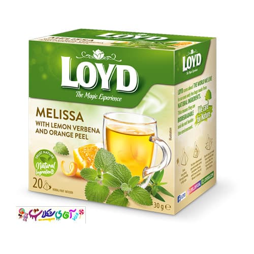 چای لوید به لیمو پوست پرتقال 20 عددی LOYD