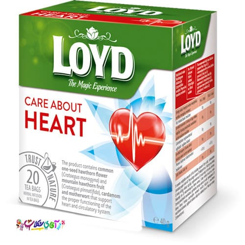 دمنوش گیاهی لوید مراقبت از قلب 20 عددی LOYD