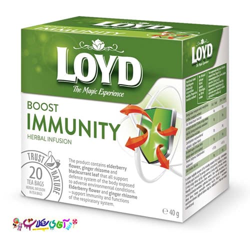 دمنوش گیاهی لوید سیستم ایمنی بدن 20 عددی LOYD