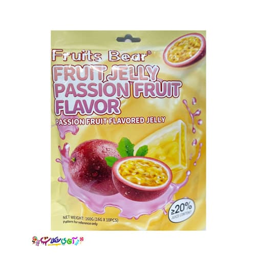 پاستیل ژله ای با طعم پشن فروت با آبمیوه طبیعی