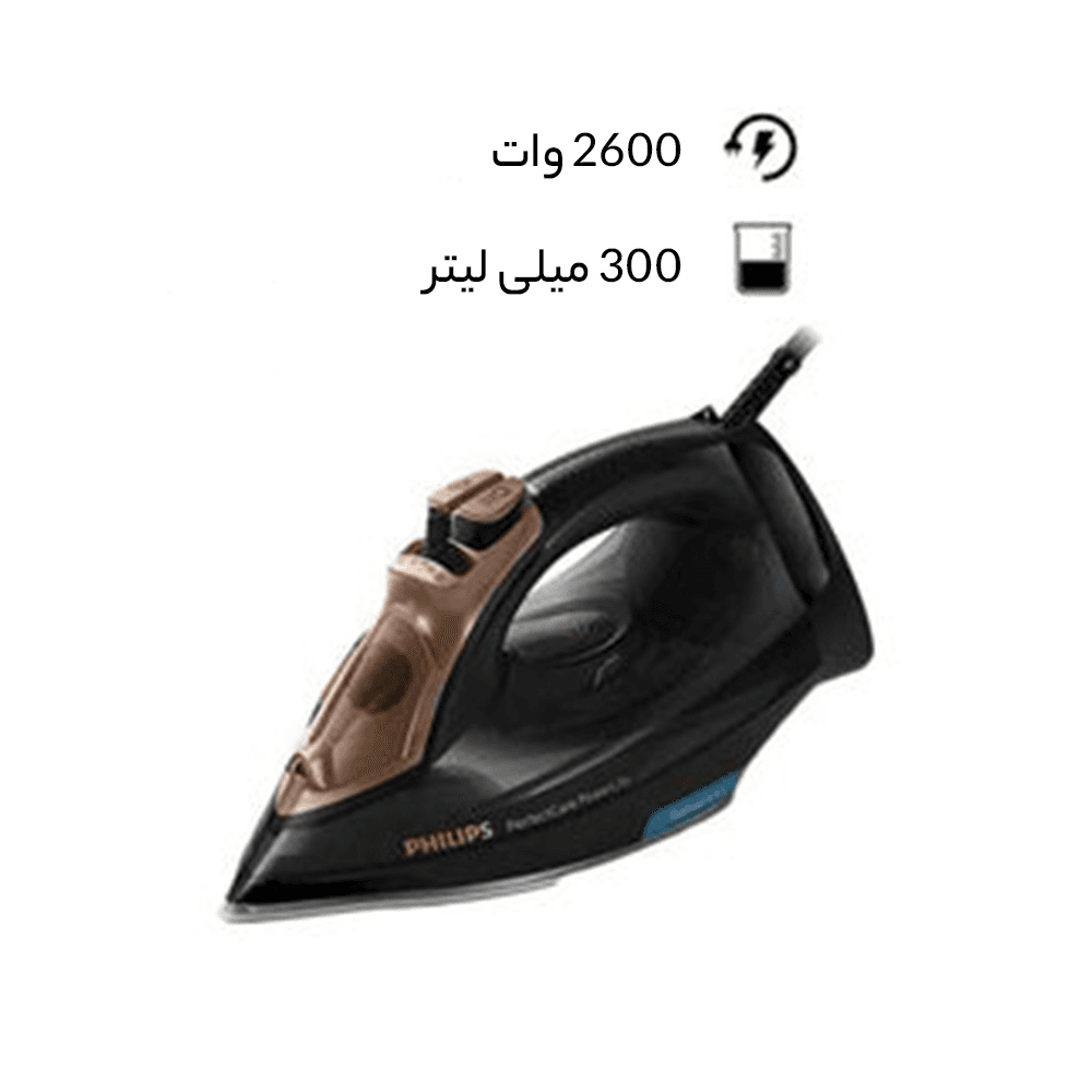 اتو بخار فیلیپس مدل 3929 (2600 وات) — تصویر ۴