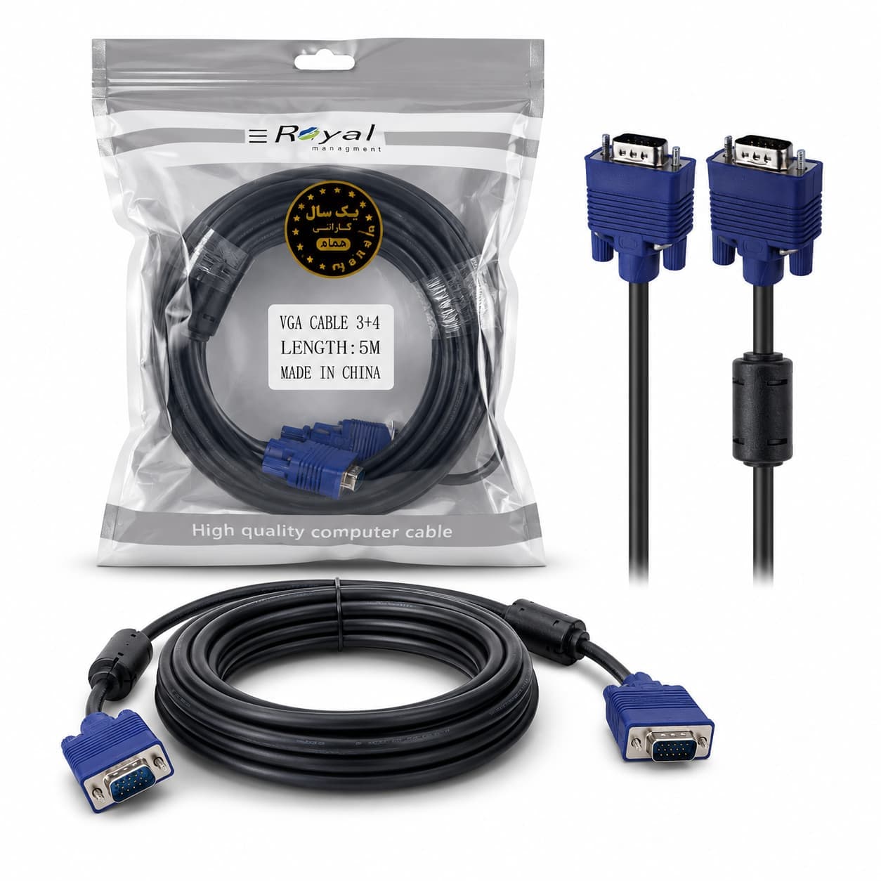 کابل وی جی ای VGA طول 5 متر برند رویال Royal — تصویر ۲
