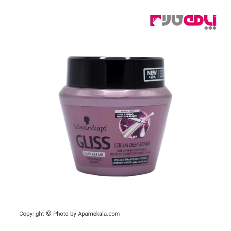 ماسک مو گلیس gliss مدل serum deep repair حجم 300 میل