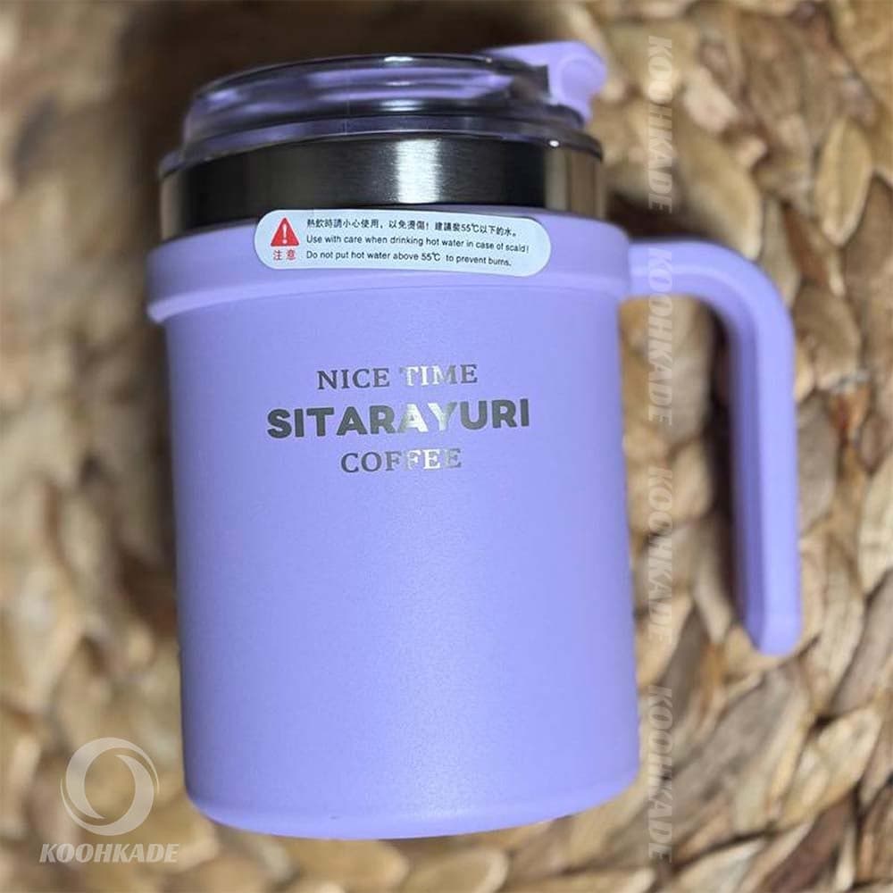 تراول ماگ SITARAYURI مدل ARMREST 500ML — تصویر ۷