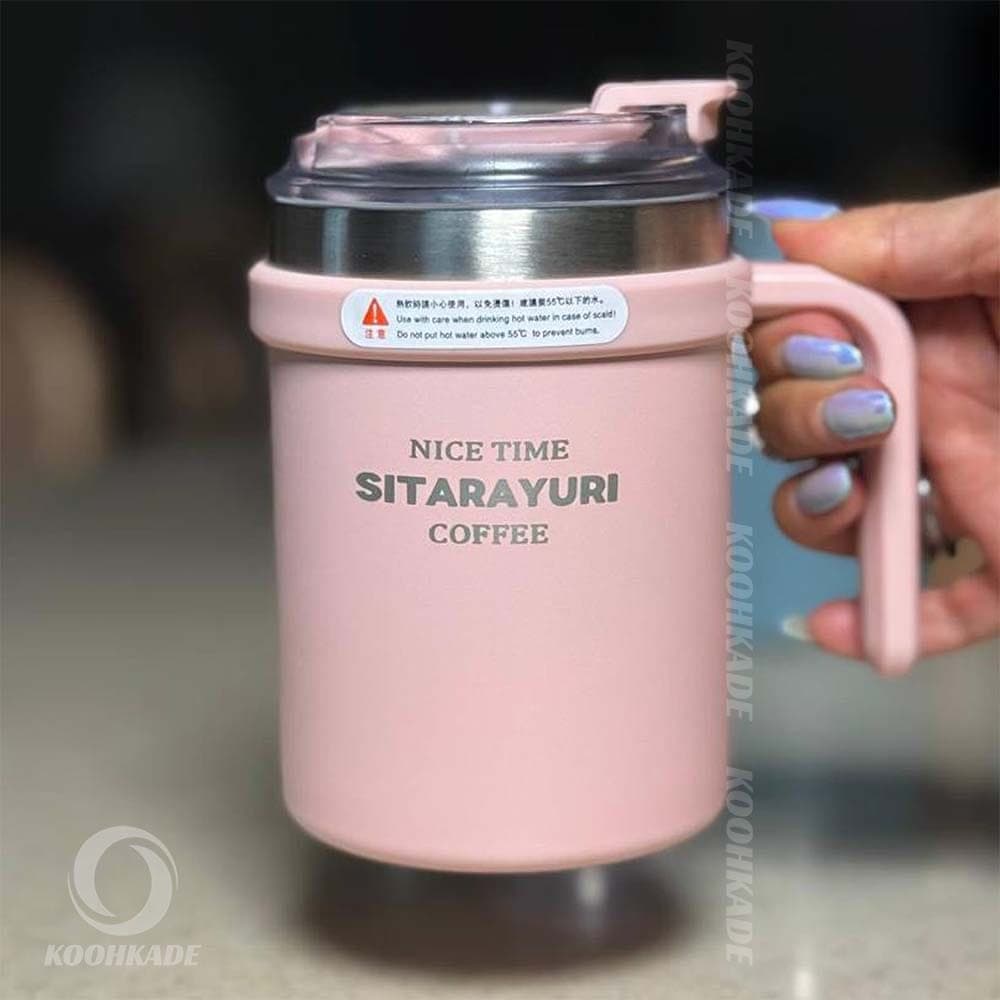 تراول ماگ SITARAYURI مدل ARMREST 500ML