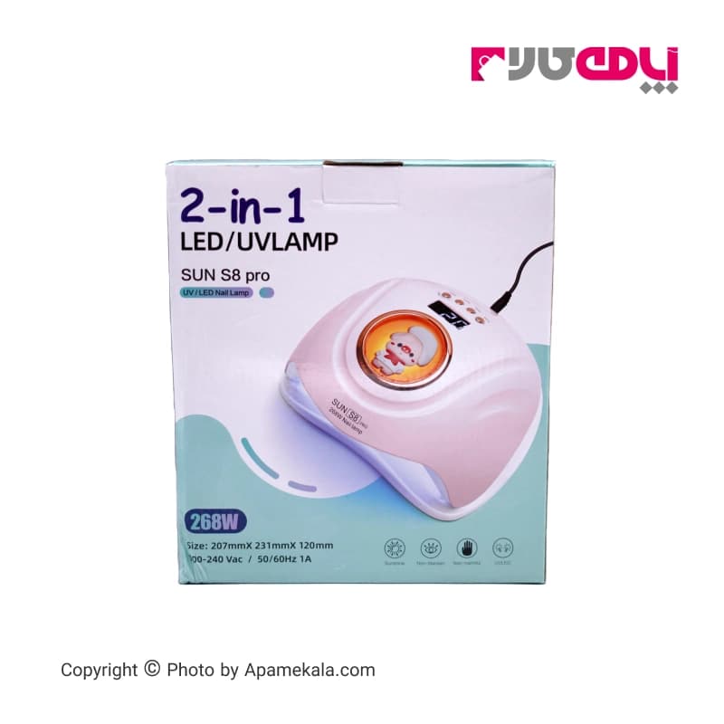 دستگاه یووی (UV) سان اس 8 پرو لاک خشک کن sun s8 pro — تصویر ۳