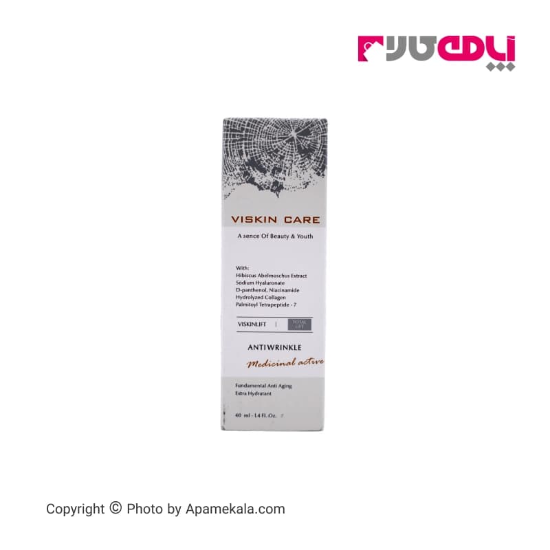 کرم ضد چروک ویسکین کر viskin care حجم 40 میل — تصویر ۲