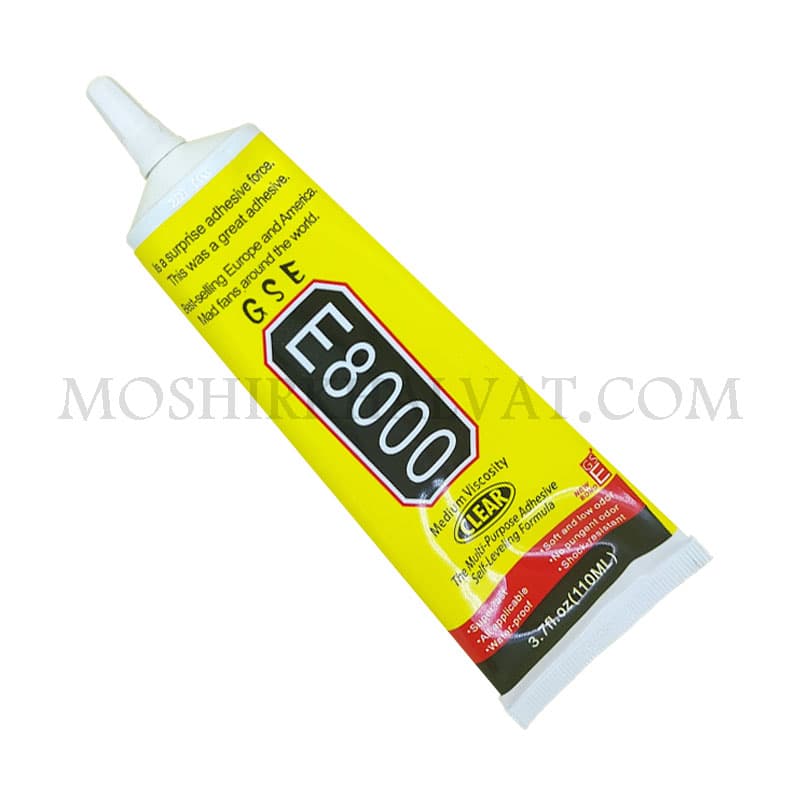 چسب E8000 حجم 110 سی سی