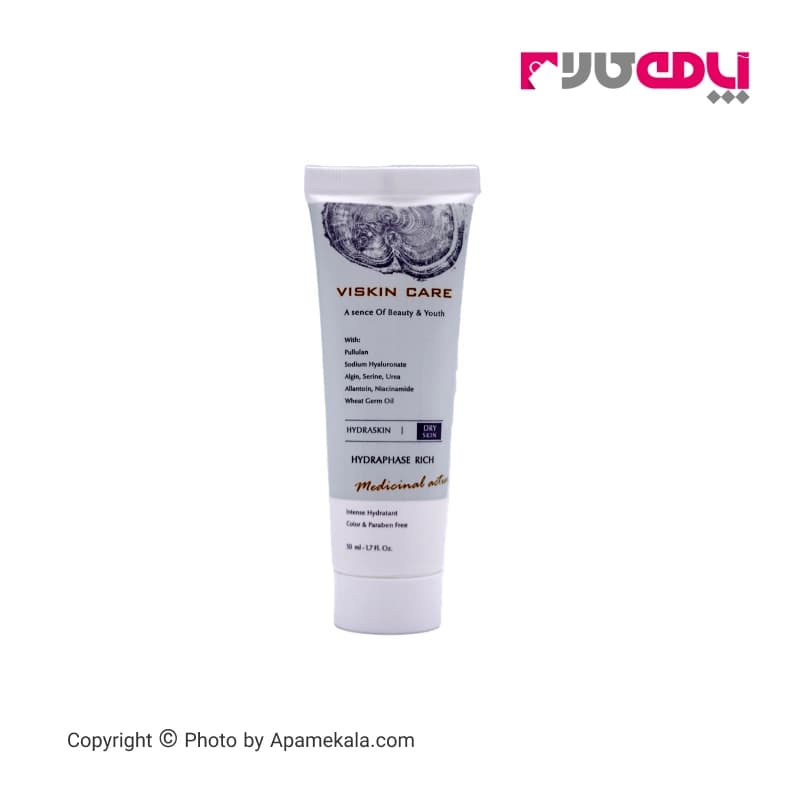 کرم مرطوب کننده پوست خشک ویسکین کر viskin care حجم 50 میل