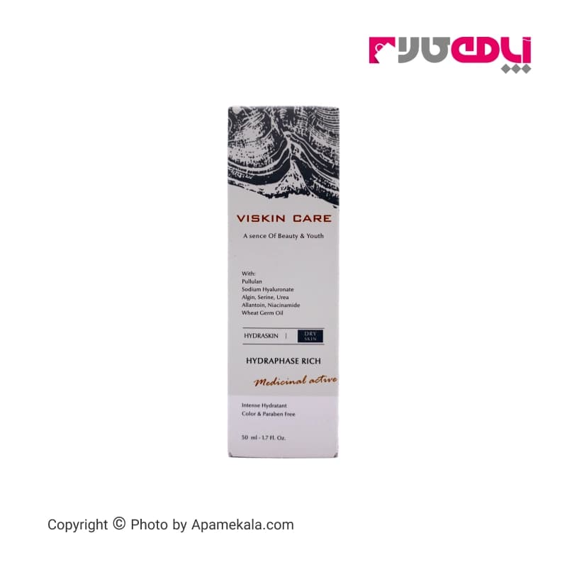 کرم مرطوب‌ کننده پوست خشک ویسکین کر viskin care حجم 50 میل — تصویر ۲